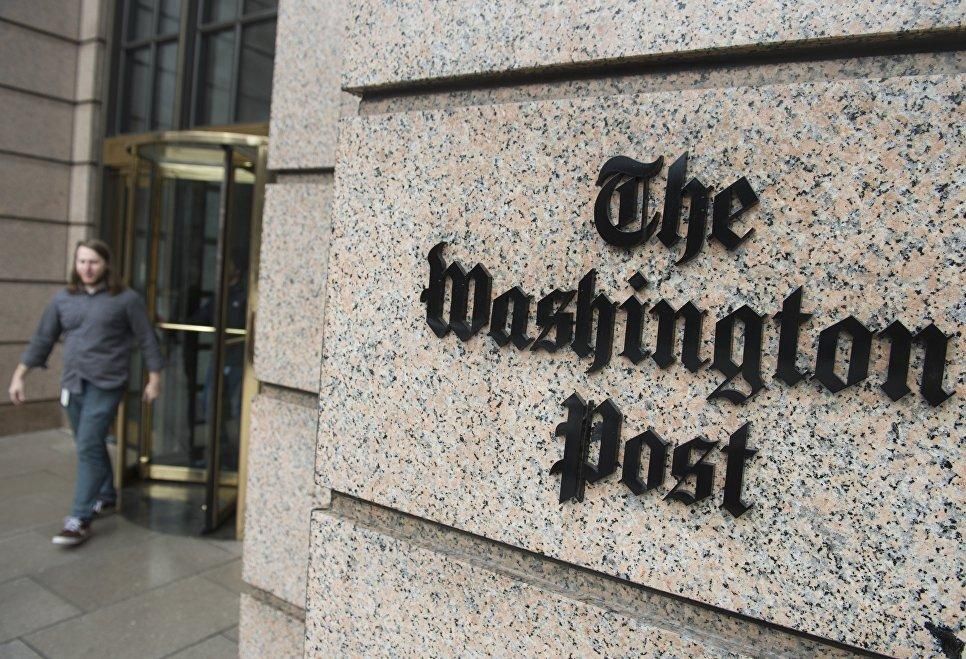 © AFP 2017/ Saul Loeb Центральный офис газеты The Washington Post в Вашингтоне, США