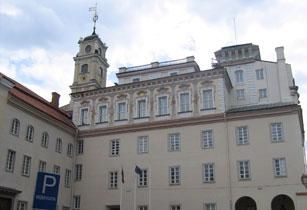 Вильнюсский университет (фото: Arz/Википедия)