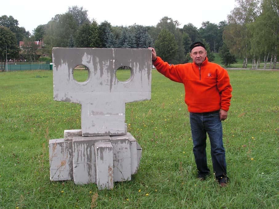 "Механический воробей" (и автор), 2006,
