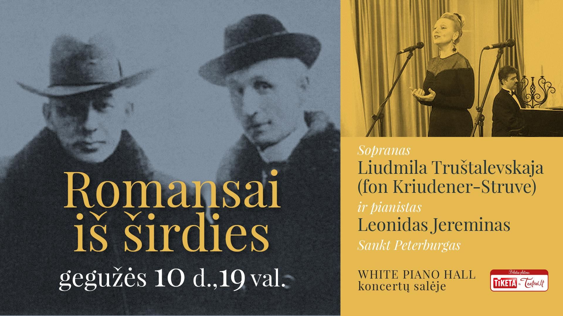 Лекция-концерт «Сергей Рахманинов и Николай фон Струве – история одной  дружбы» - Новости культуры, Новости стран Балтии - газета «Обзор», новости  Литвы