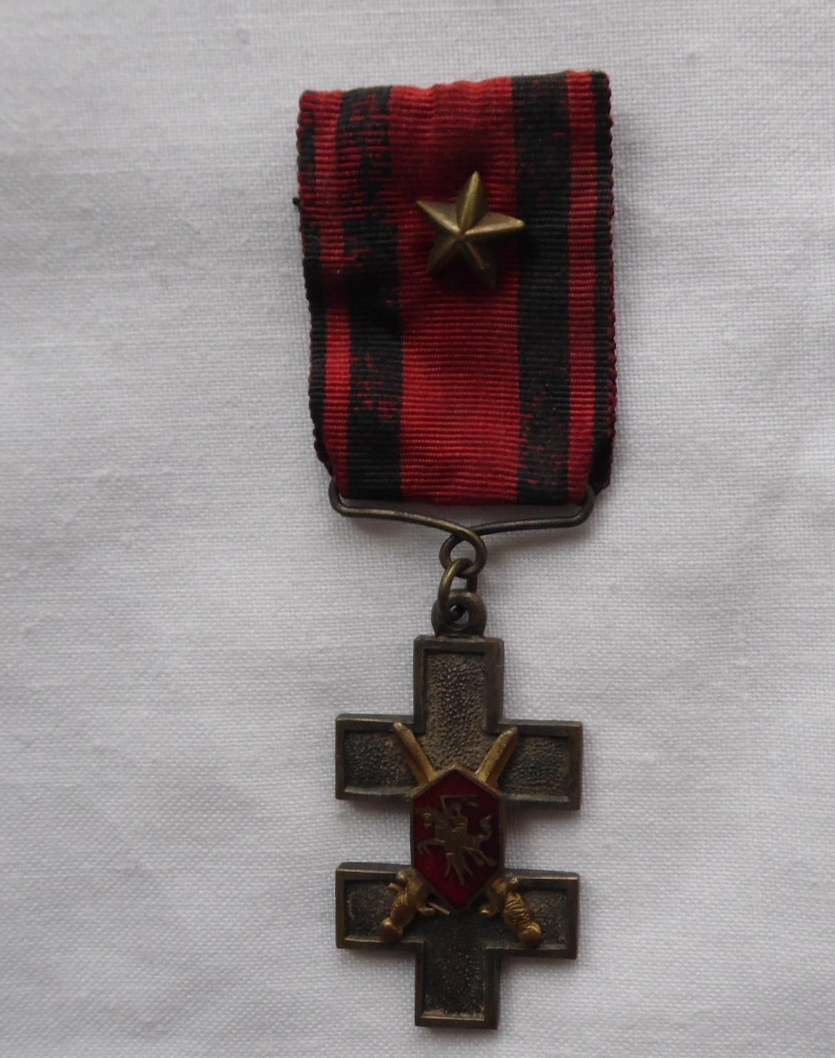 Крест Витиса "За храбрость" 1920 года 1 класса, 1 степени. Из коллекции Г. Сакалаускаса