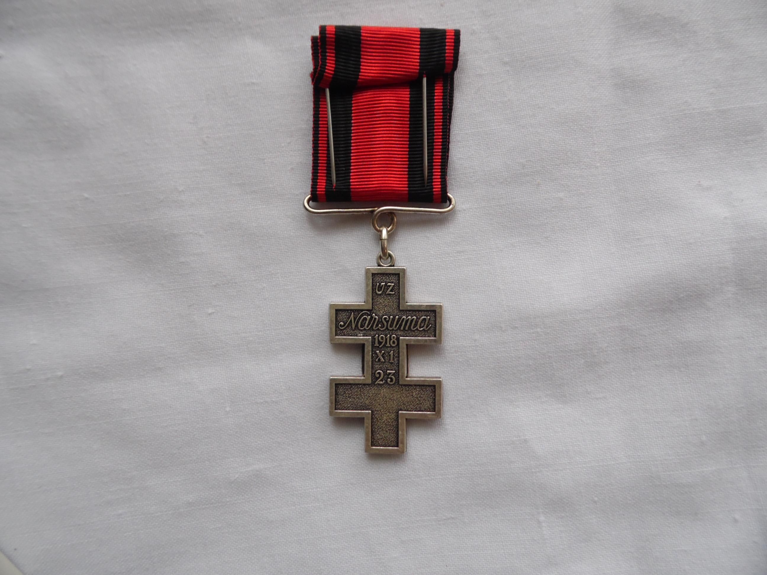 Орден Крест Витиса степени 1927 года без номера. Из коллекции Г. Сакалаускаса