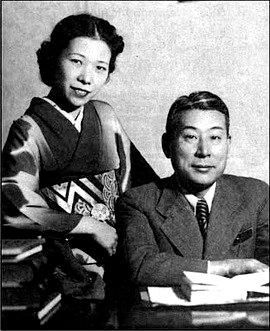 Тиунэ Сугихара с женой Юкико