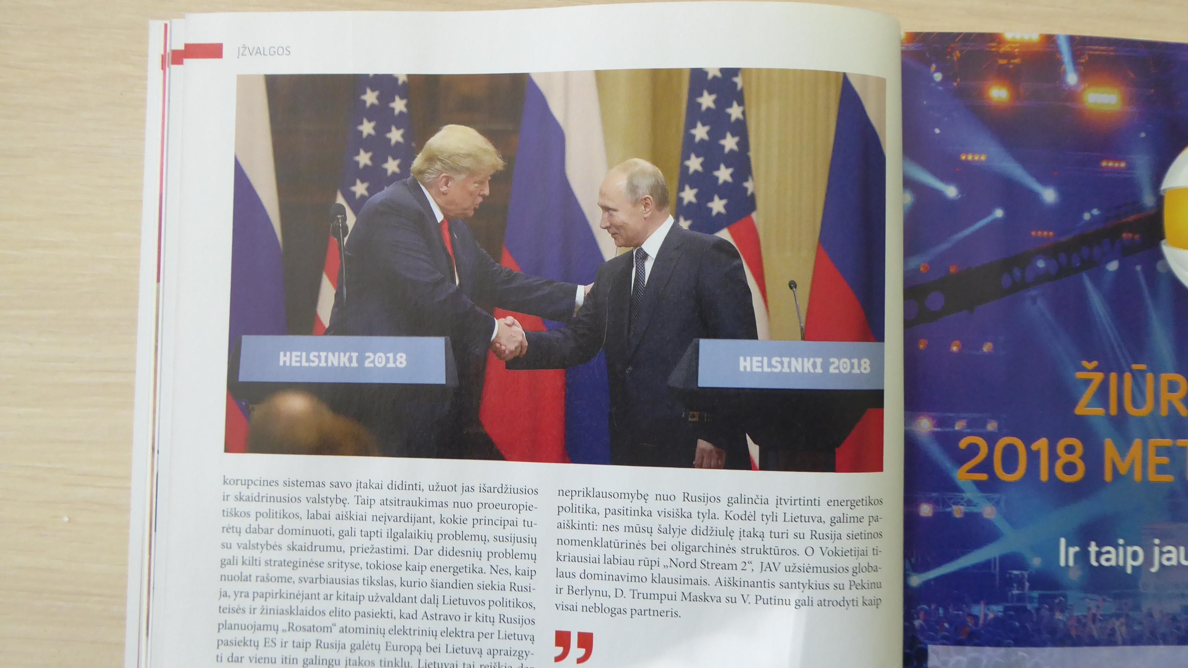 Иллюстрация из февральского номера журнала Valstybė