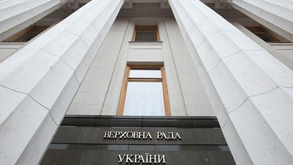 Здание Верховной рады Украины в Киеве © РИА Новости