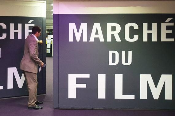 Каннский кинорынок идёт параллельно с кинофестивалем – тут свои аккредитации и свои показы, куда фестивальную прессу не зовут. AFP PHOTO/LOIC VENANCE / AFP
