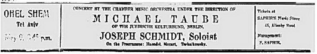 <b>Объявление в газете о концерте Й. Шмидта 9 мая 1934 г. в Ohel Chem (Тель-Авив)</b>