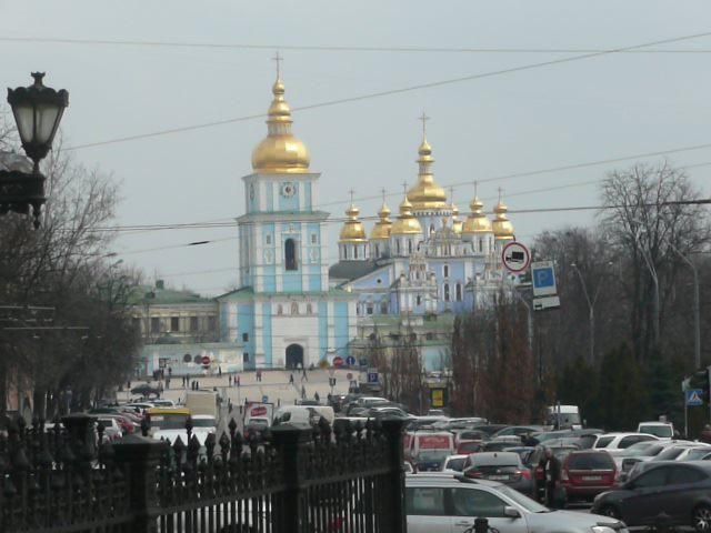 Киев. Фото из архива "Обзора"