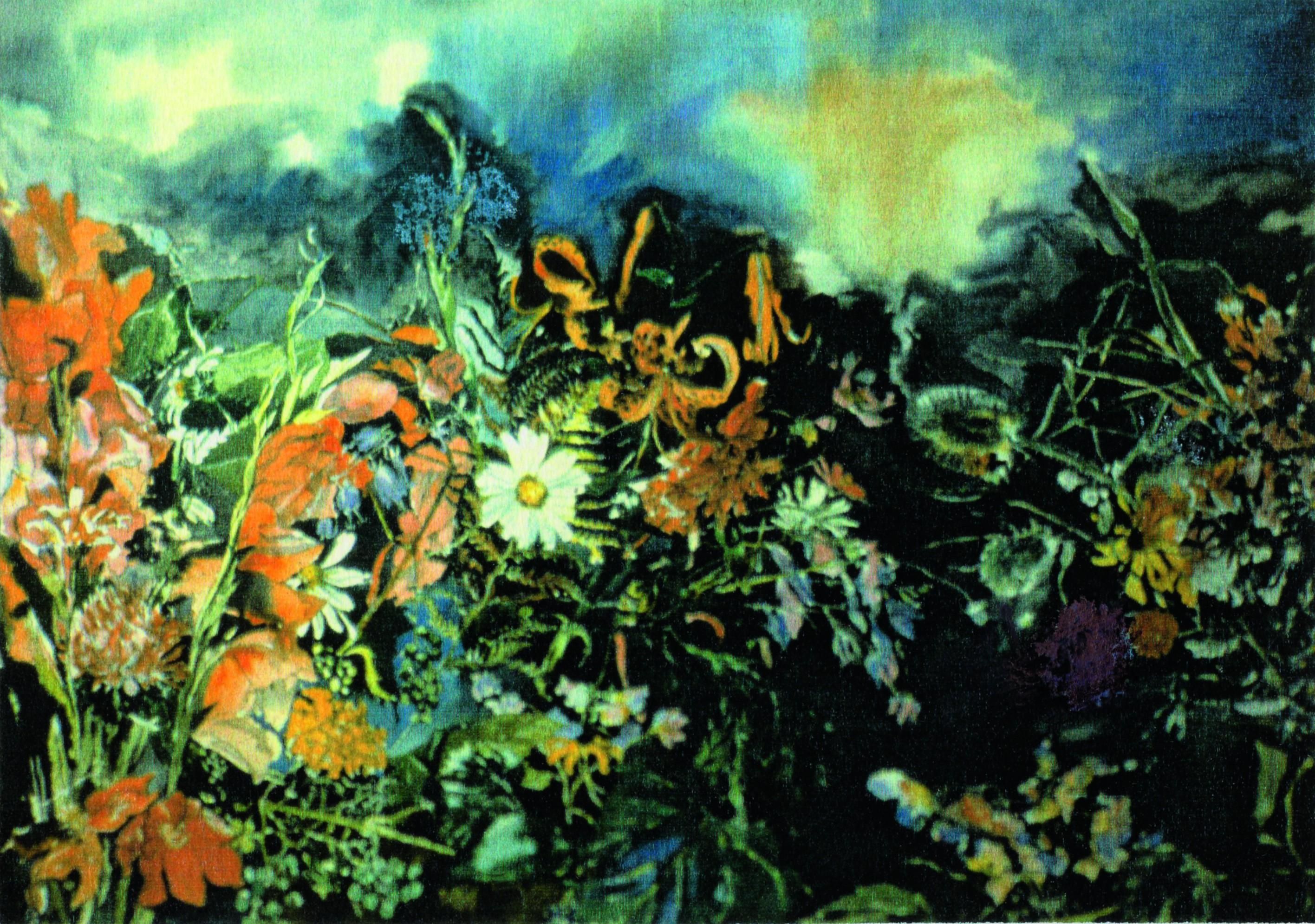 "Война цветов", 1981 год