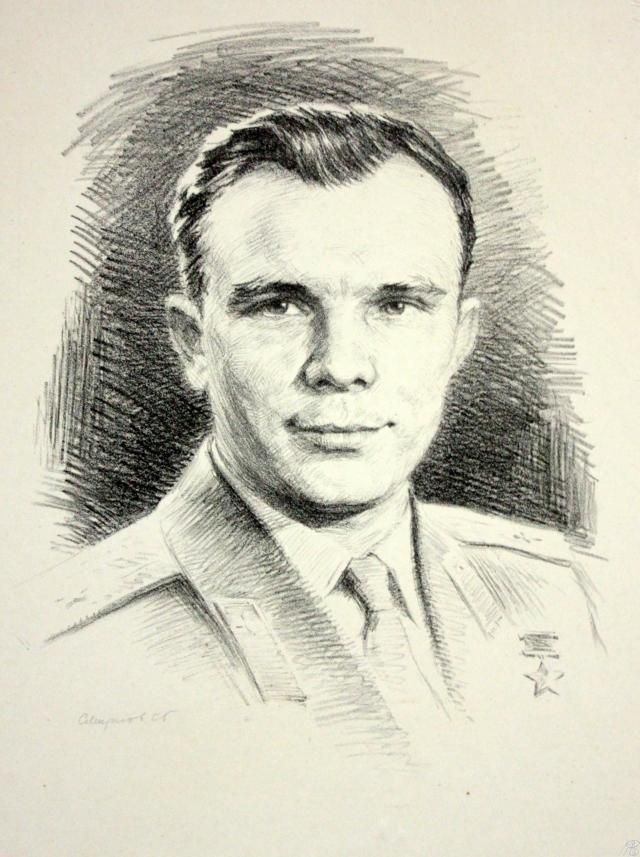 С.Смирнов. Портрет Юрия Гагарина, 1961 г.