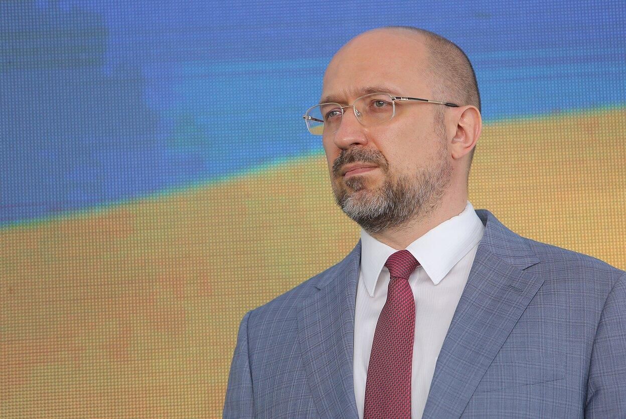 Денис Шмыгаль. Фото: Правительство Украины