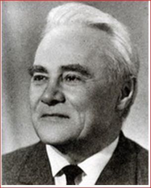 Крылов В. И. (1902-1994)