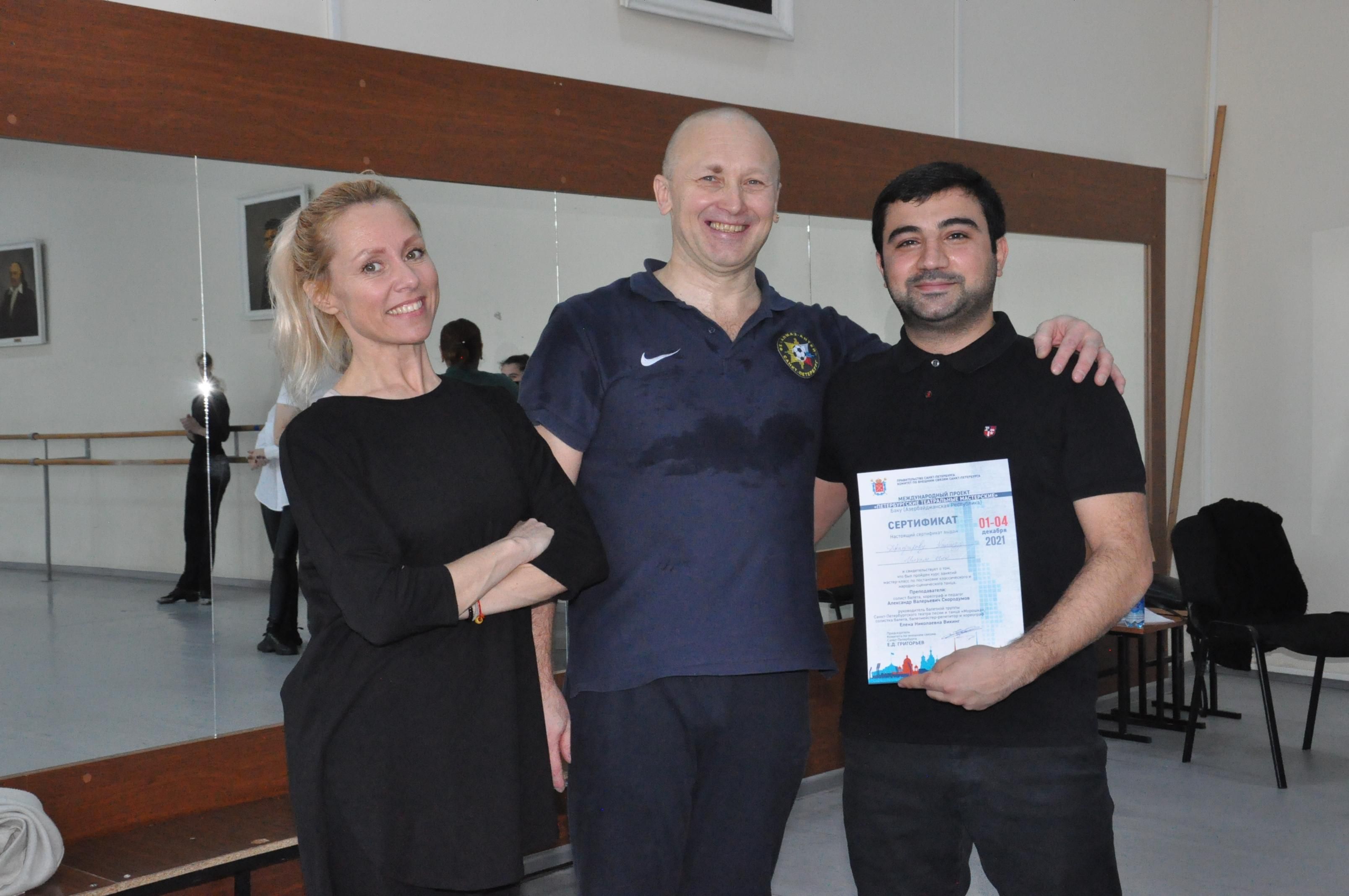 Елена Викинг и Александр Скородумов в Баку на церемонии вручения сертификатов