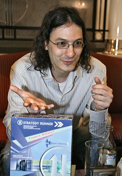 Один из основателей израильской компании Mirabilis, создатель ICQ Яир Голдфингер  Фото: Юрий Мартьянов / Коммерсантъ