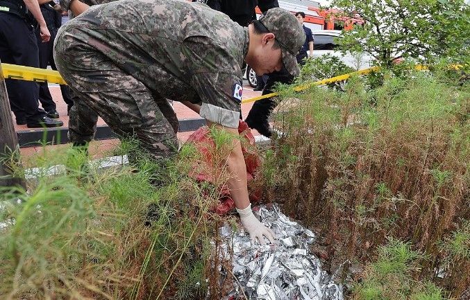 Фото: Yonhap