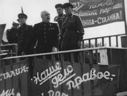 Митинг в Освенциме. Февраль 1945 г.