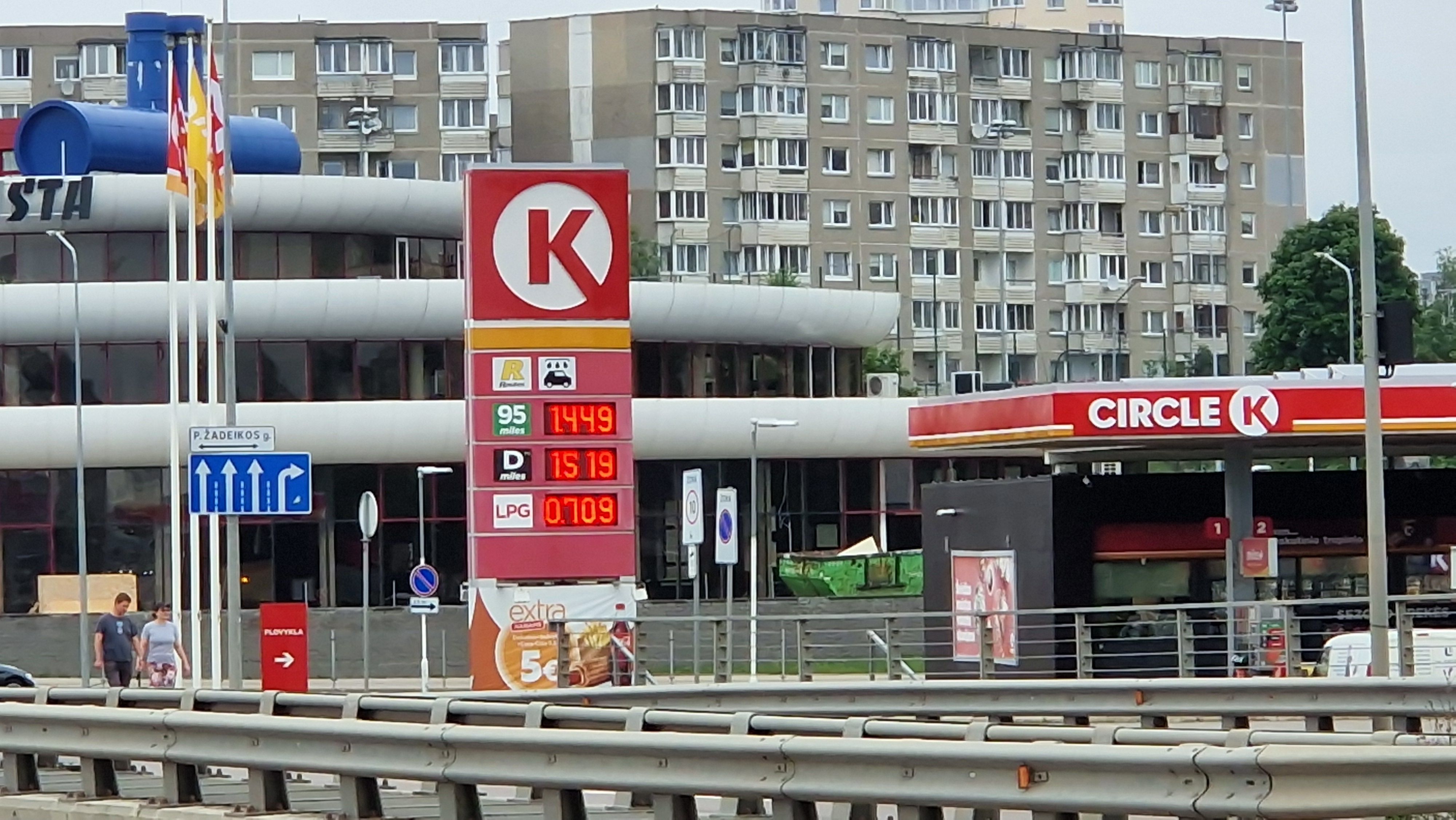 21 июля