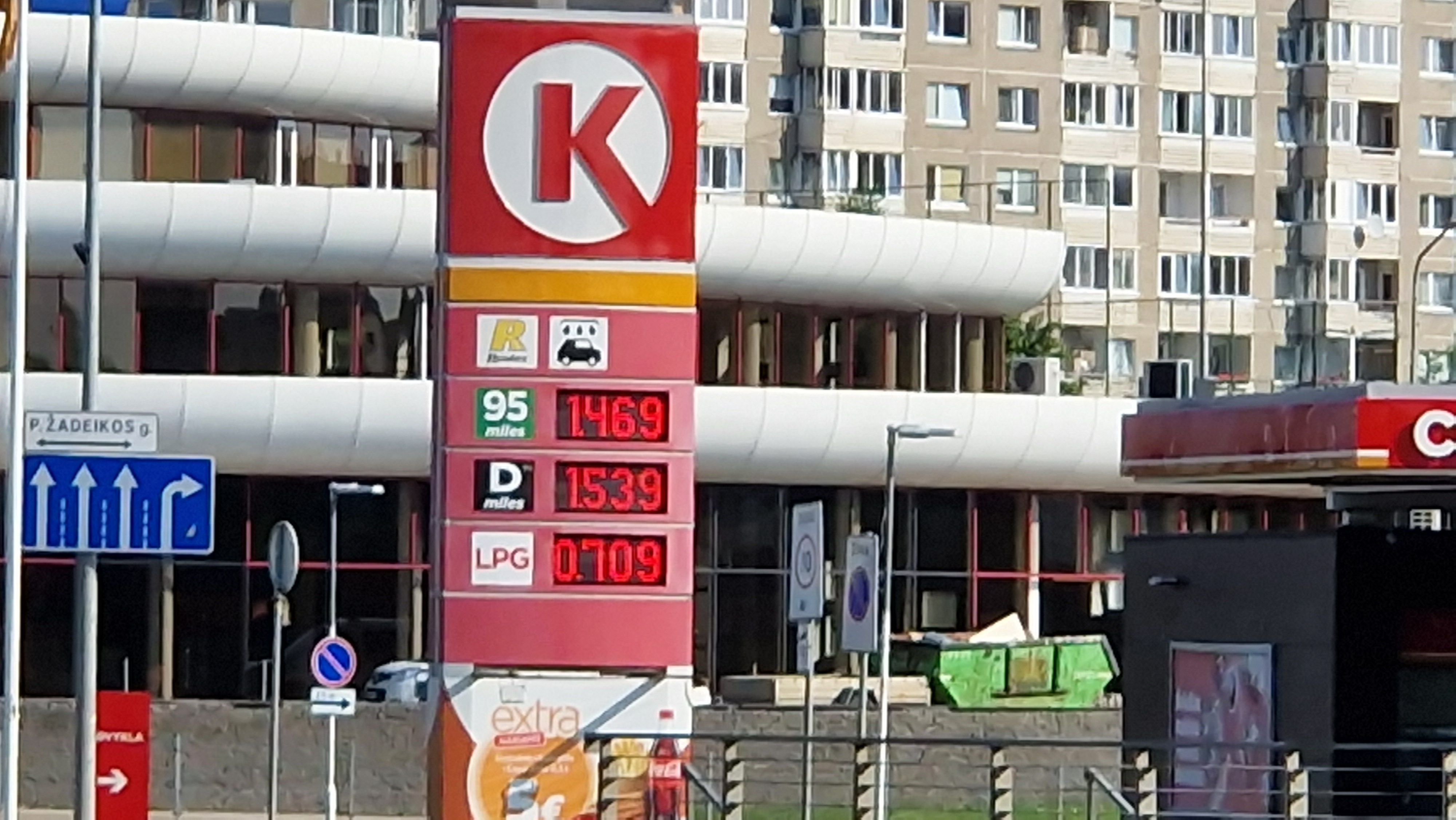 22 июля