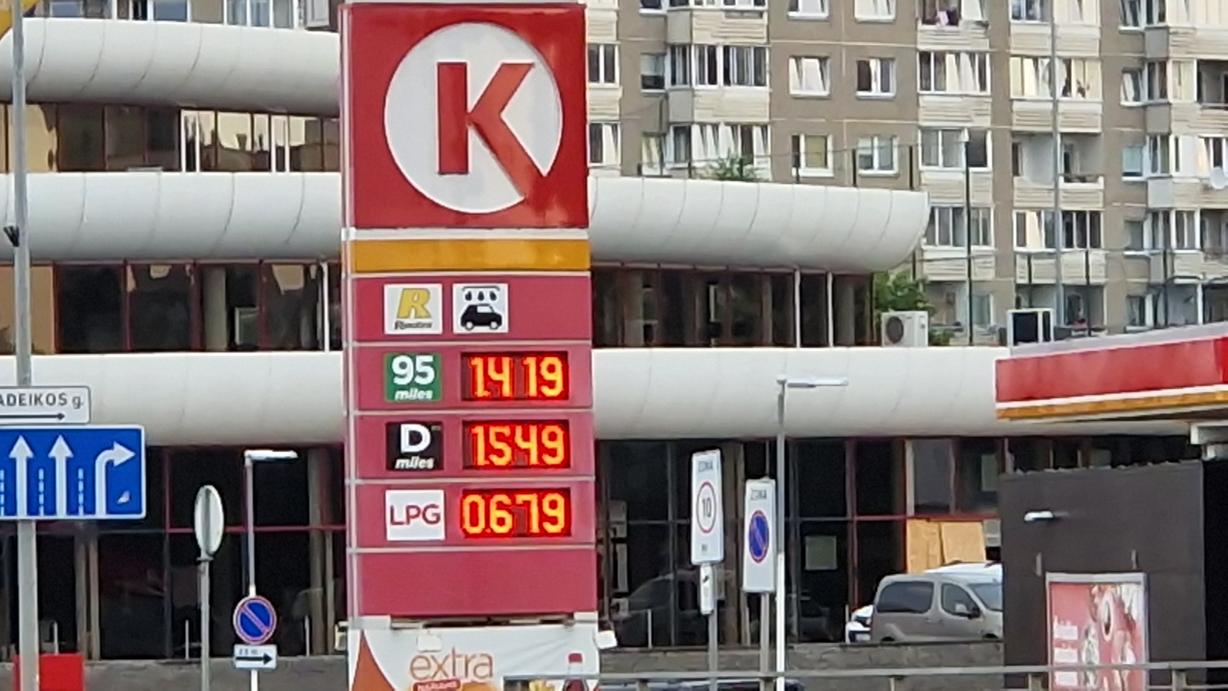 7 августа