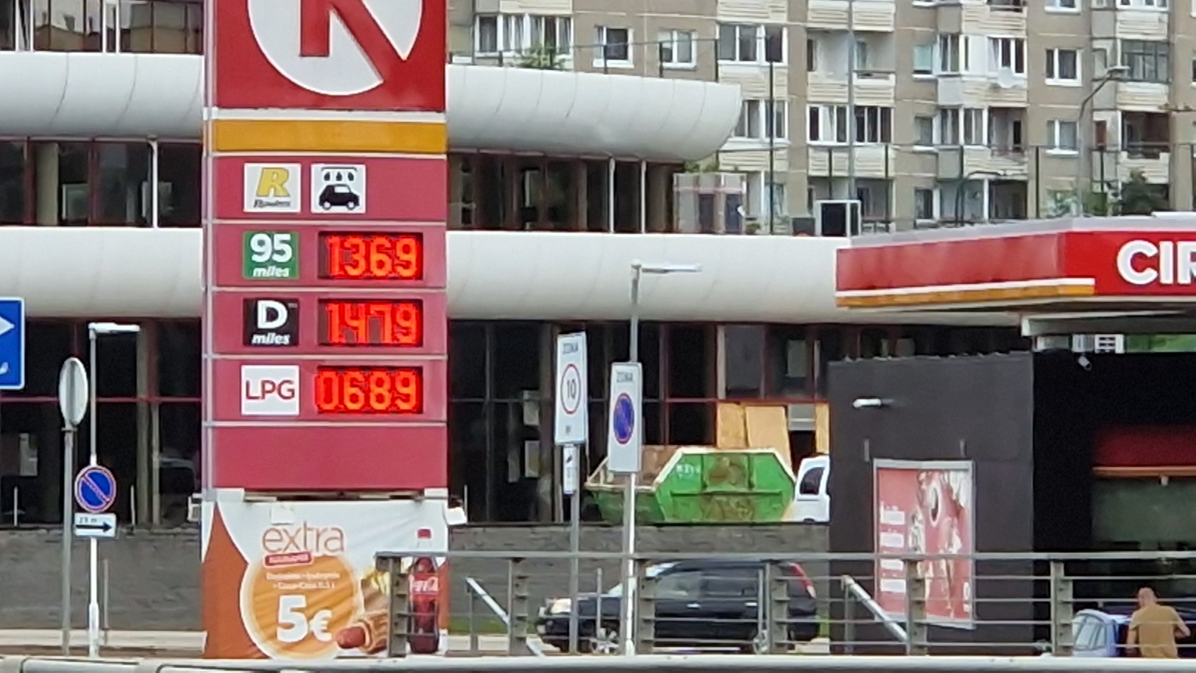 6 августа