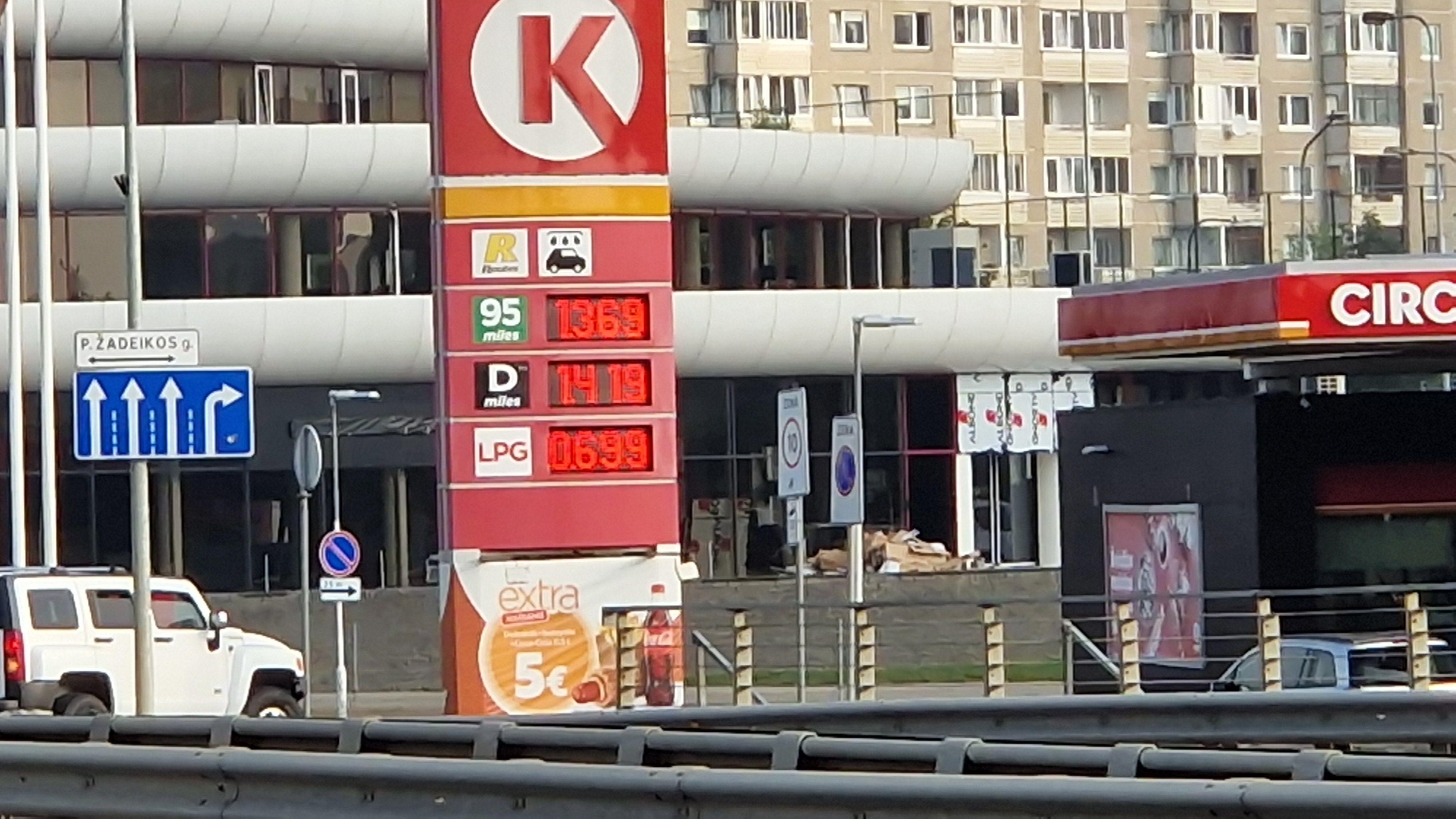 10 сентября