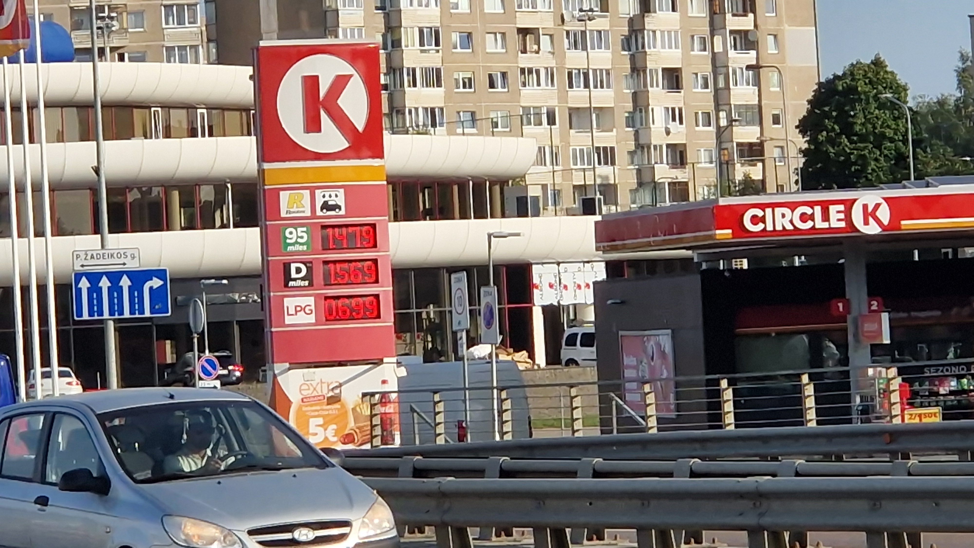 11 сентября