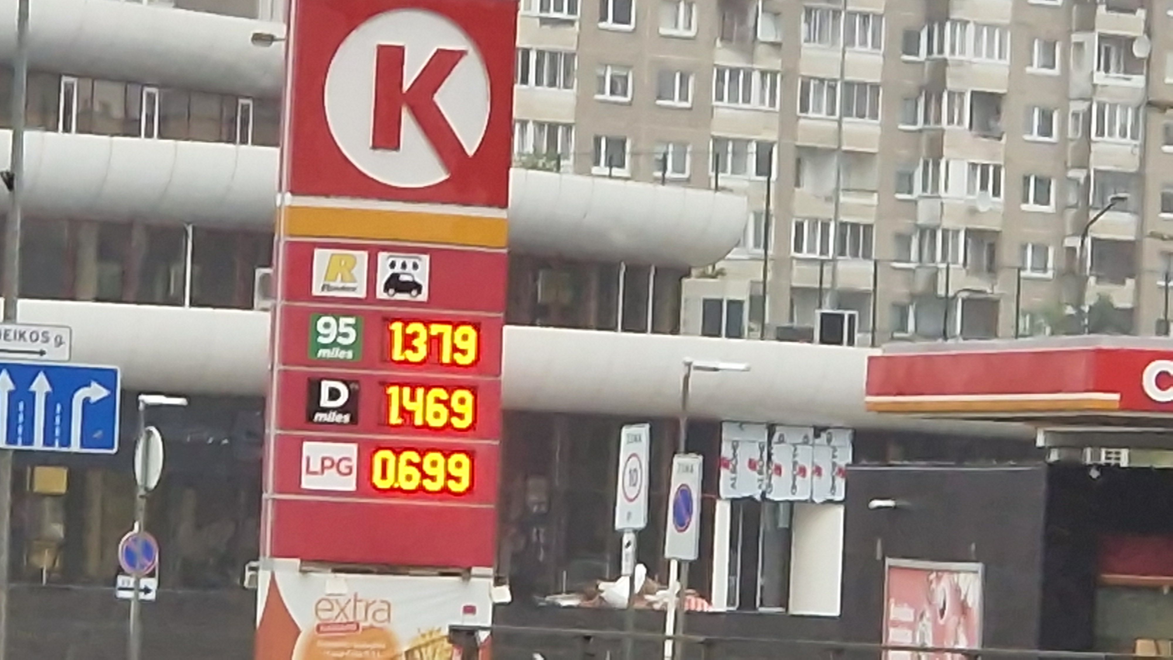 15 сентября