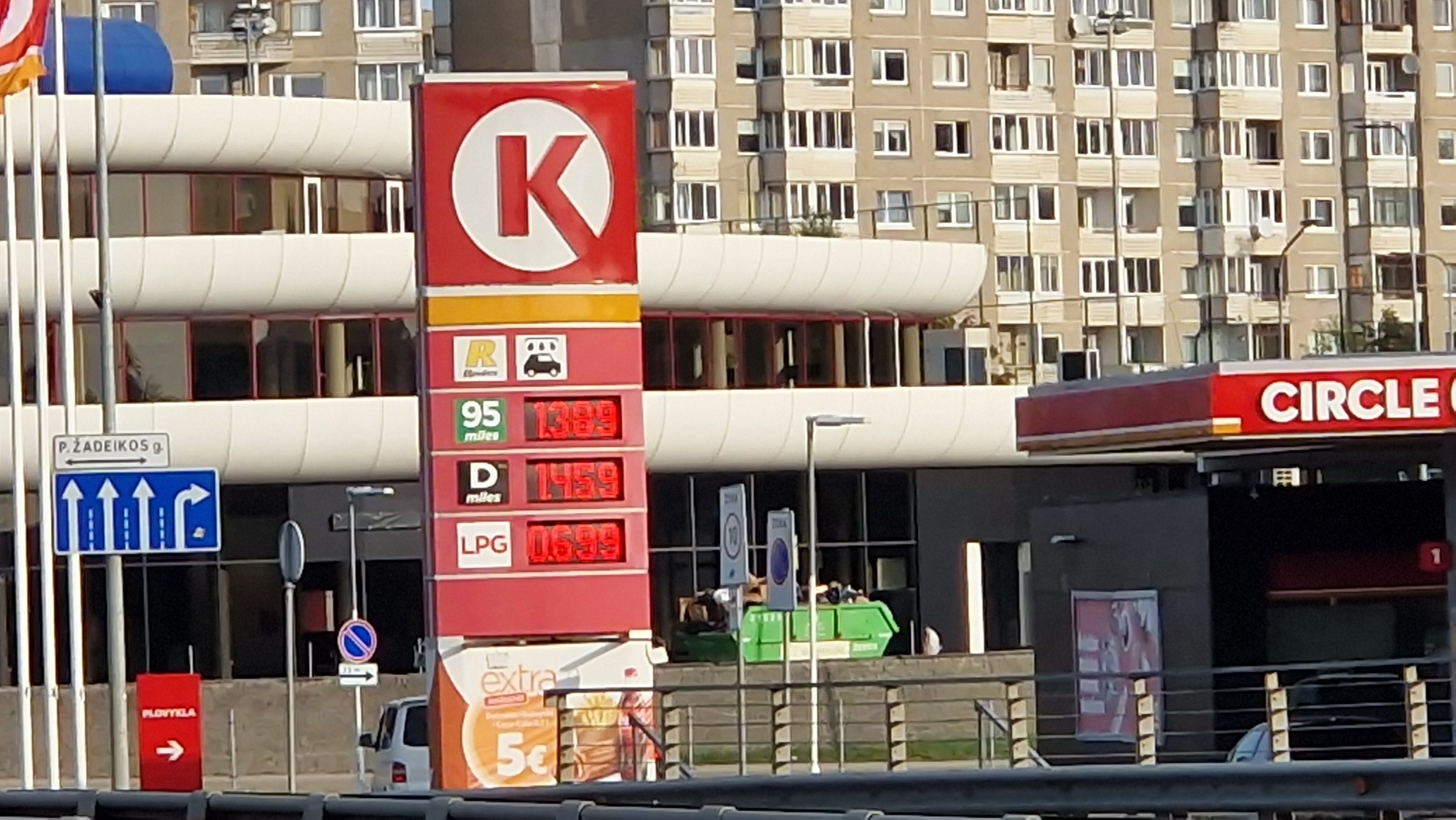 1 октября