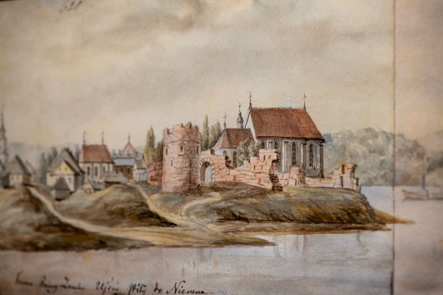 Каунасский замок