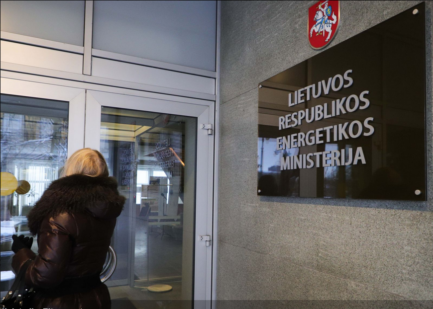 Фото: www.respublika.lt/ELTA