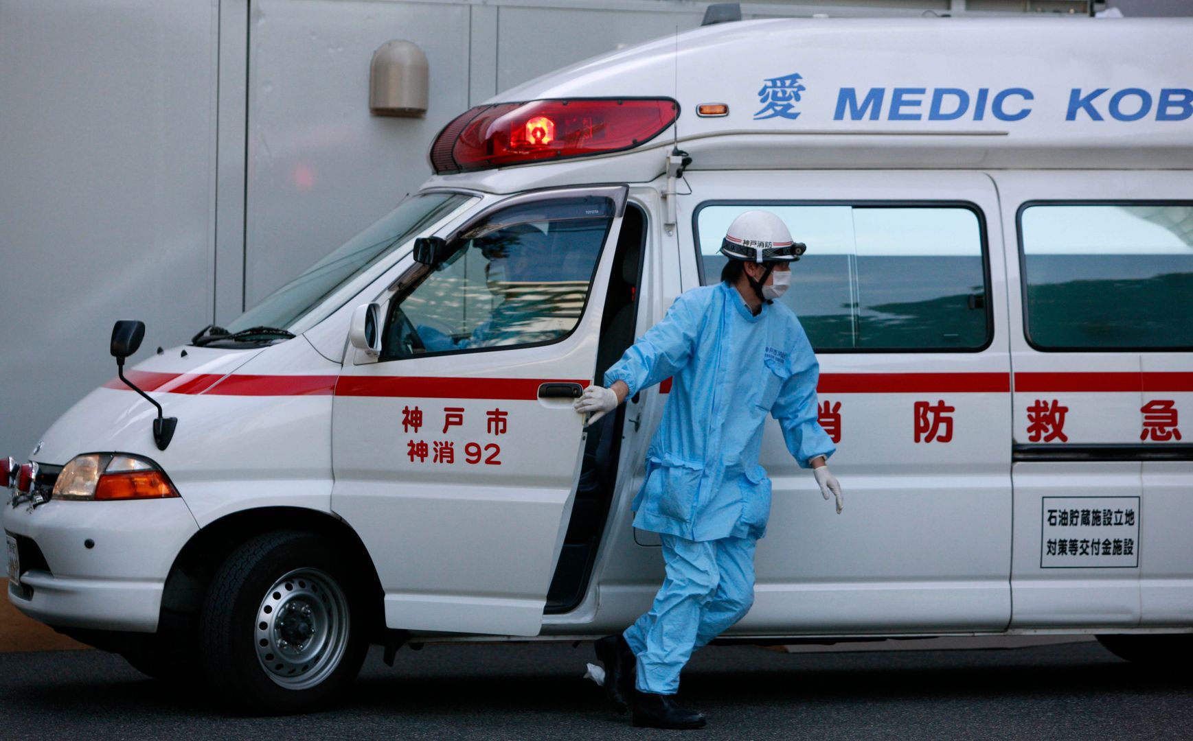 Фото: Global Look Press