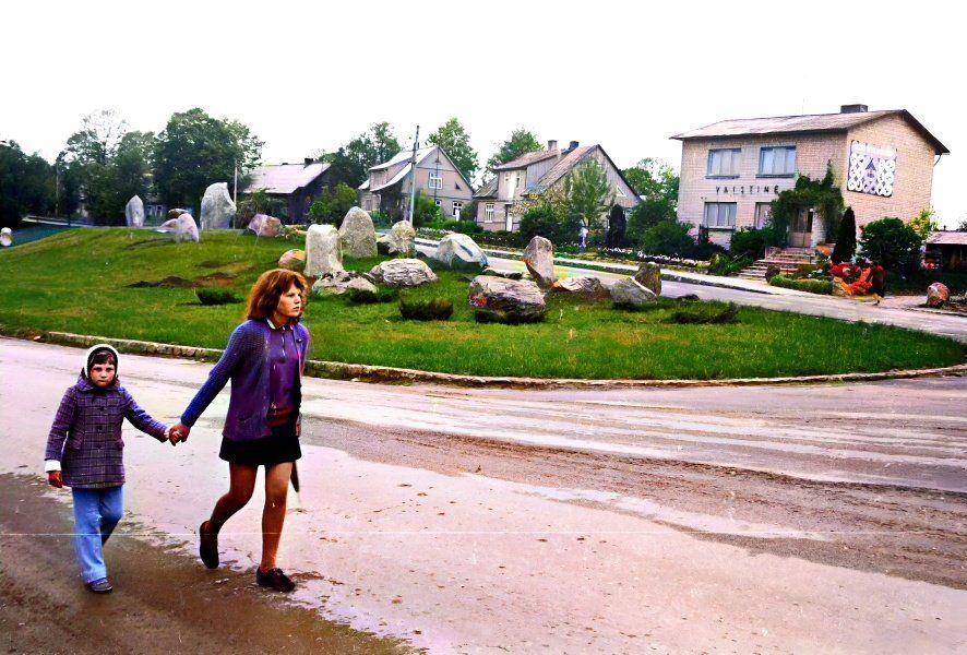 Музей камней в Моседисе, начало