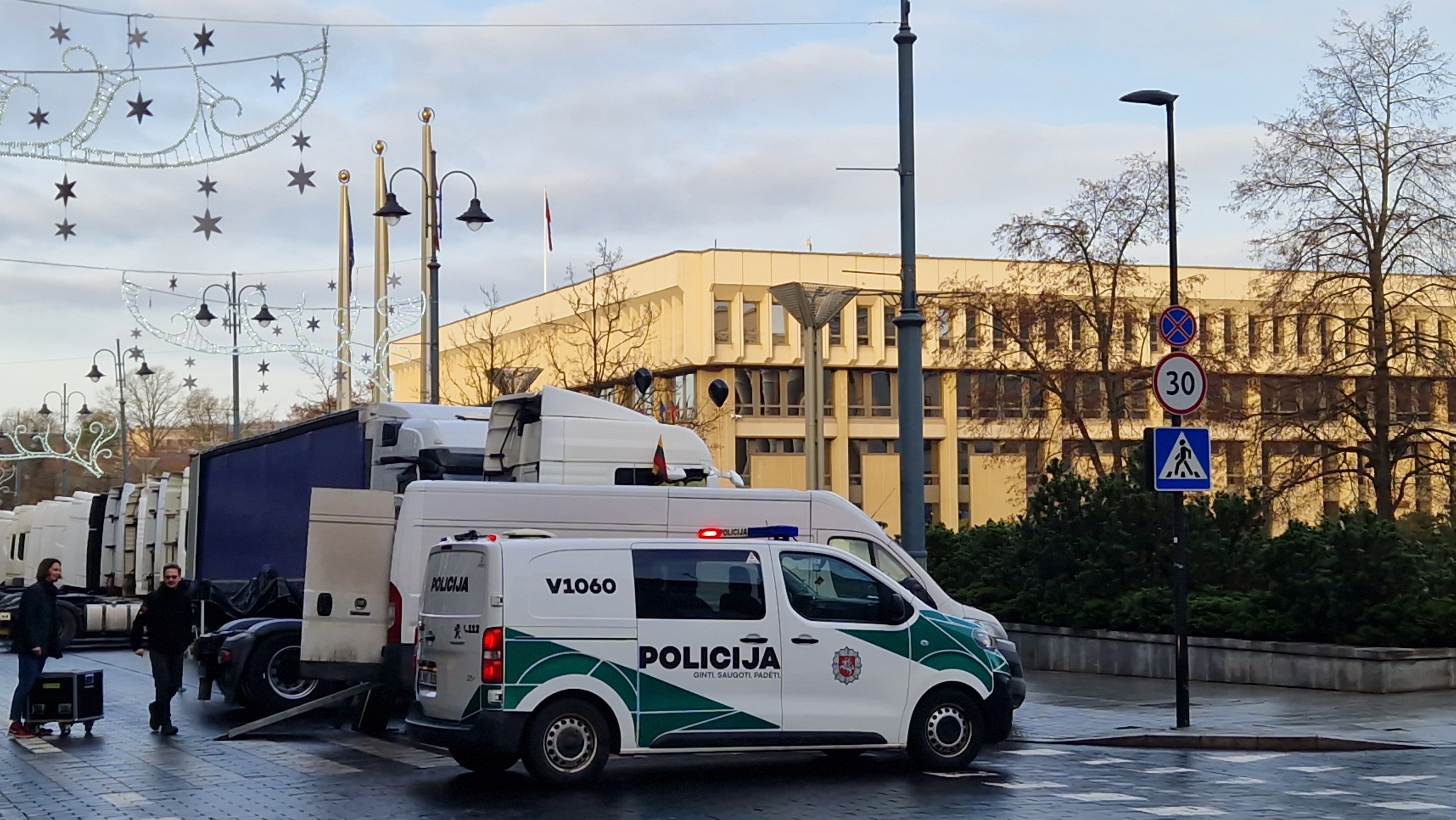 Фото «Обзора»