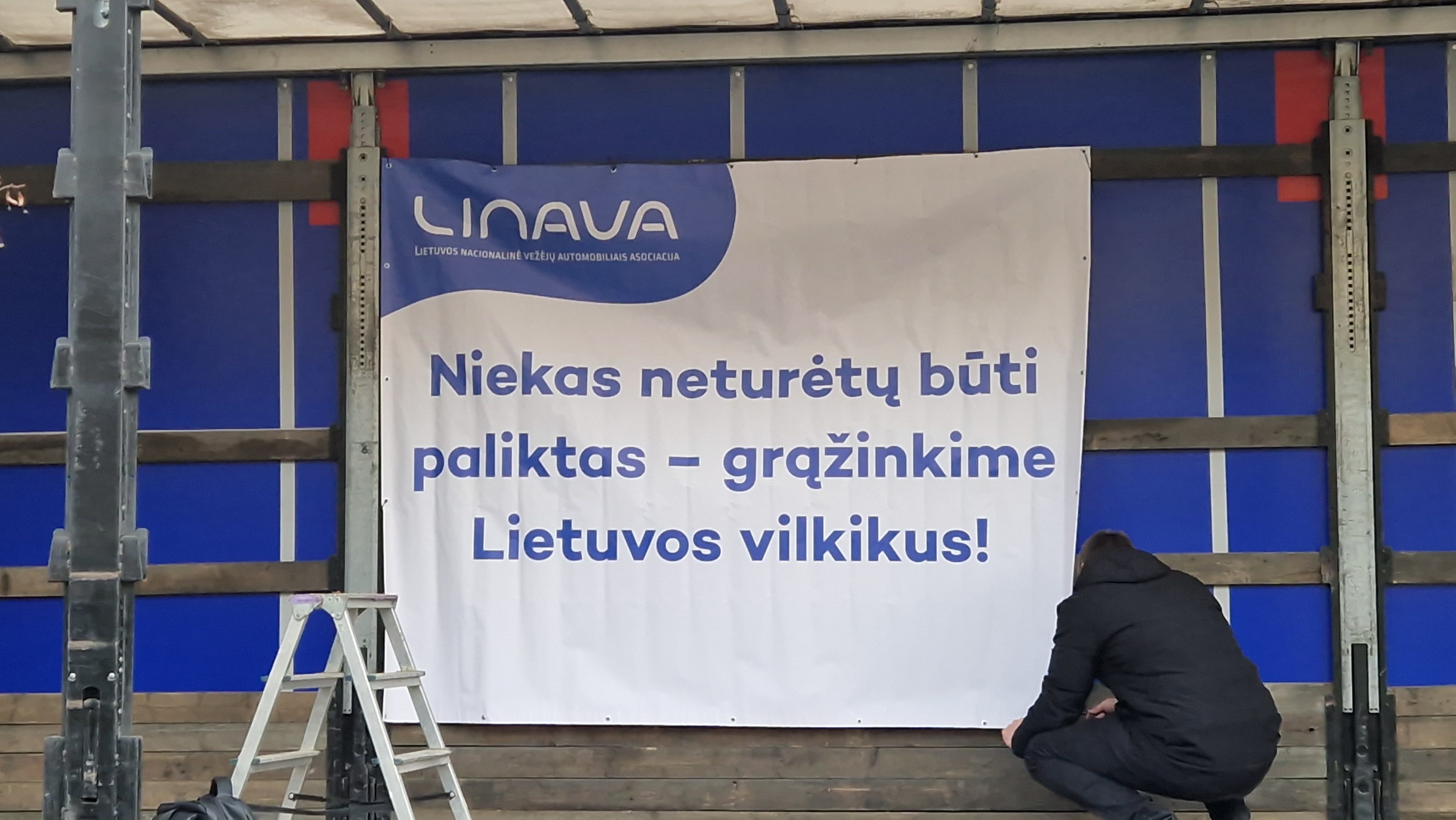 Фото «Обзора»