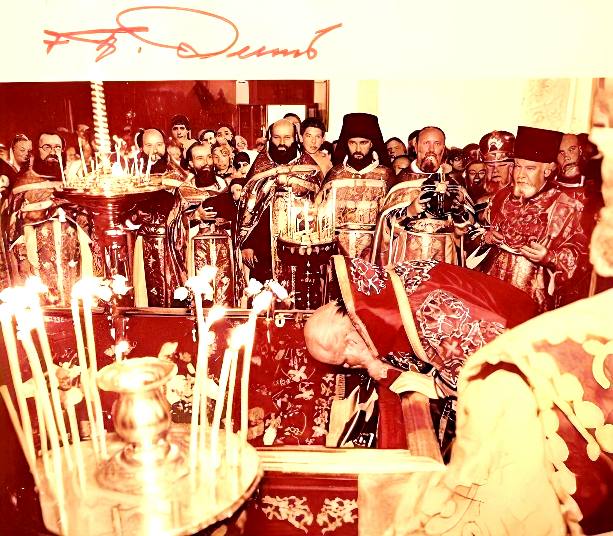 Автограф Патриарха