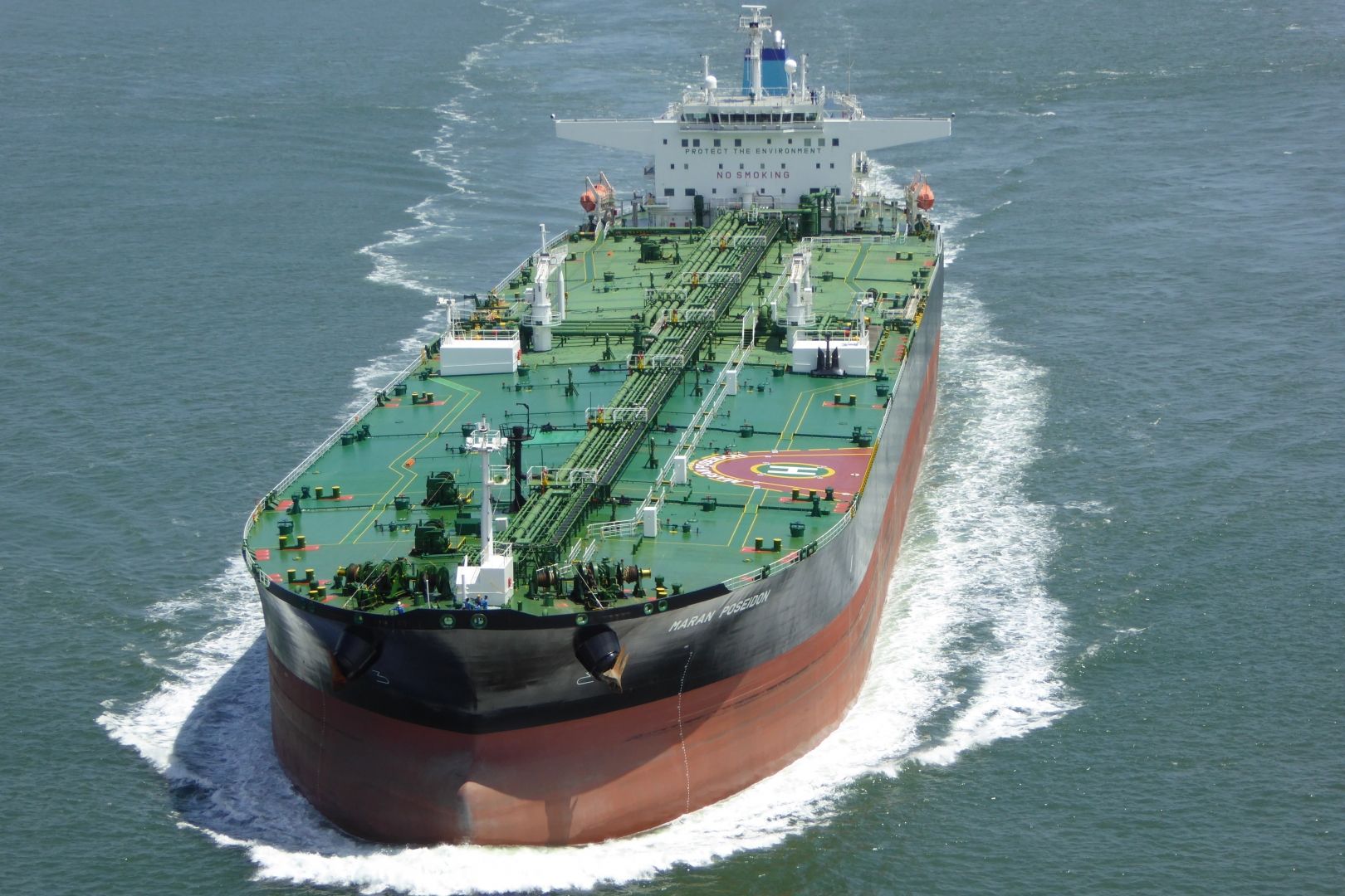 Нефтяной танкер. Фото: GTraschuetz