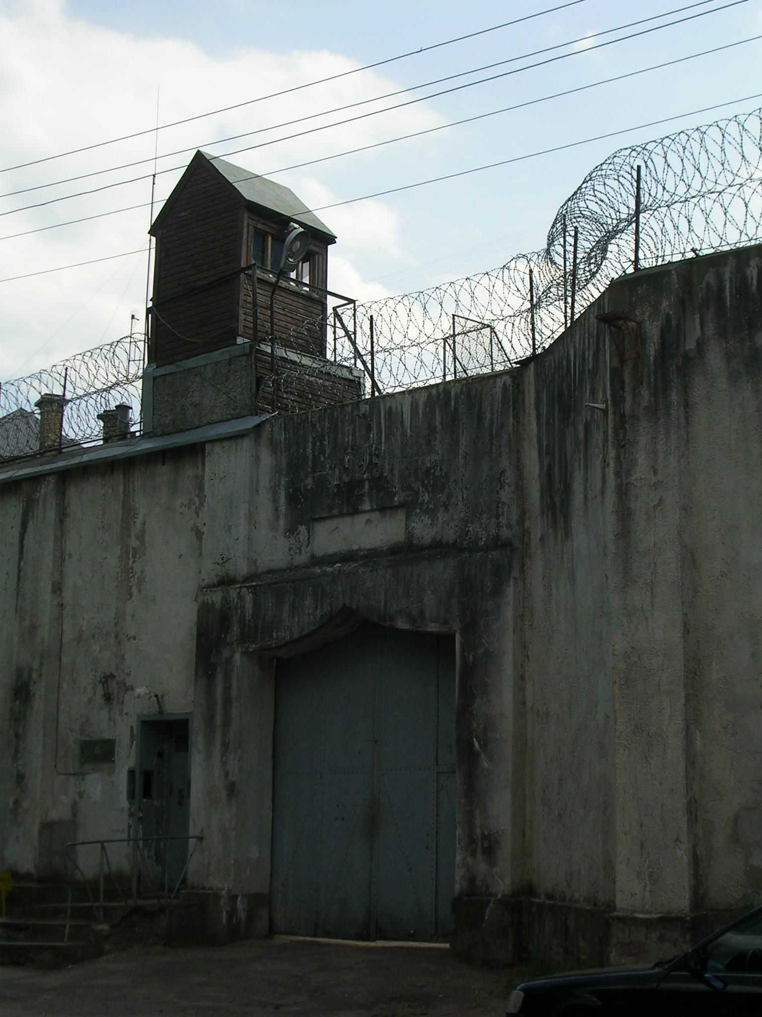 Фото из архива "Обзора"