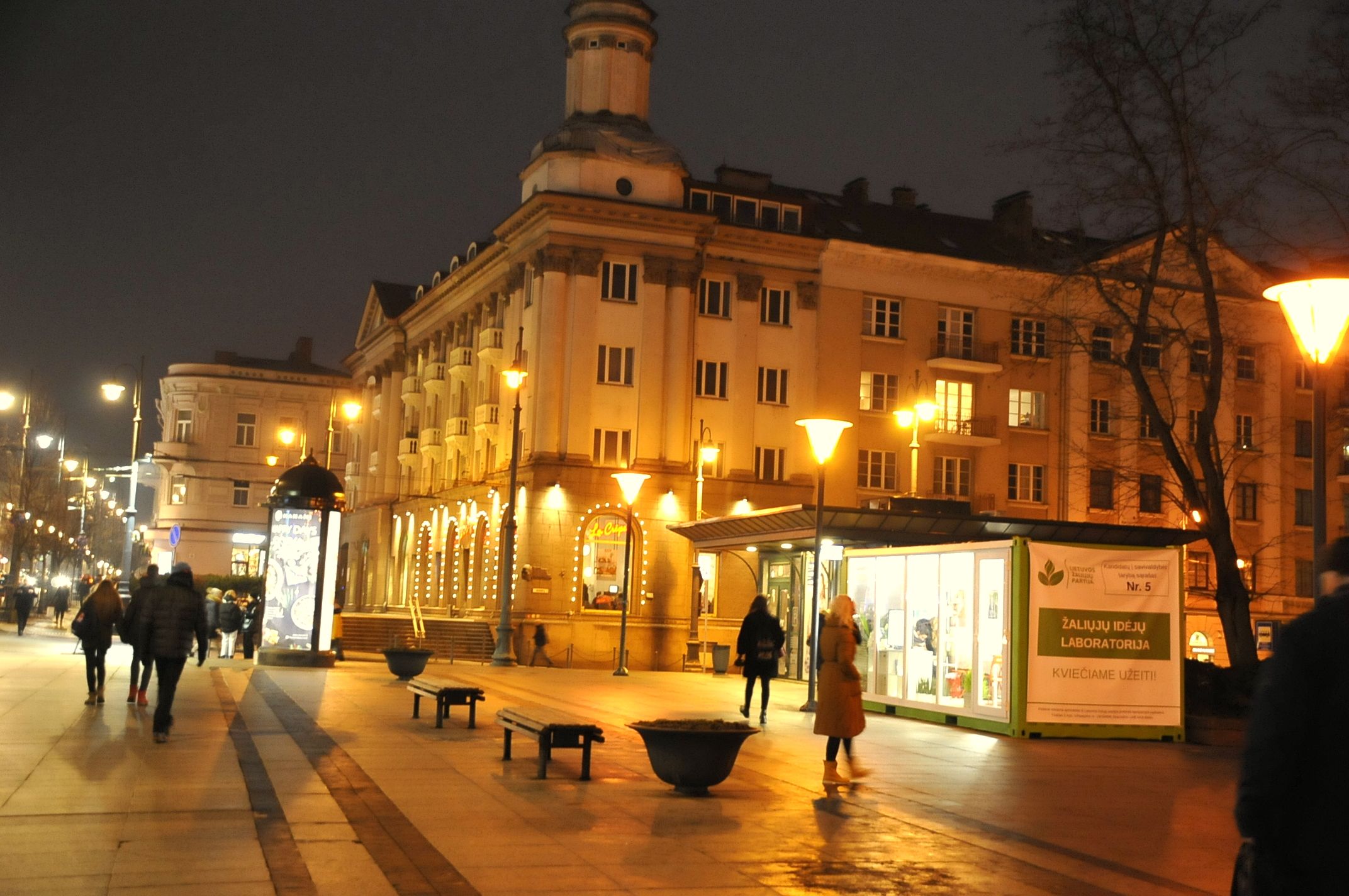 Фото Владимира Клоповского, "Обзор"