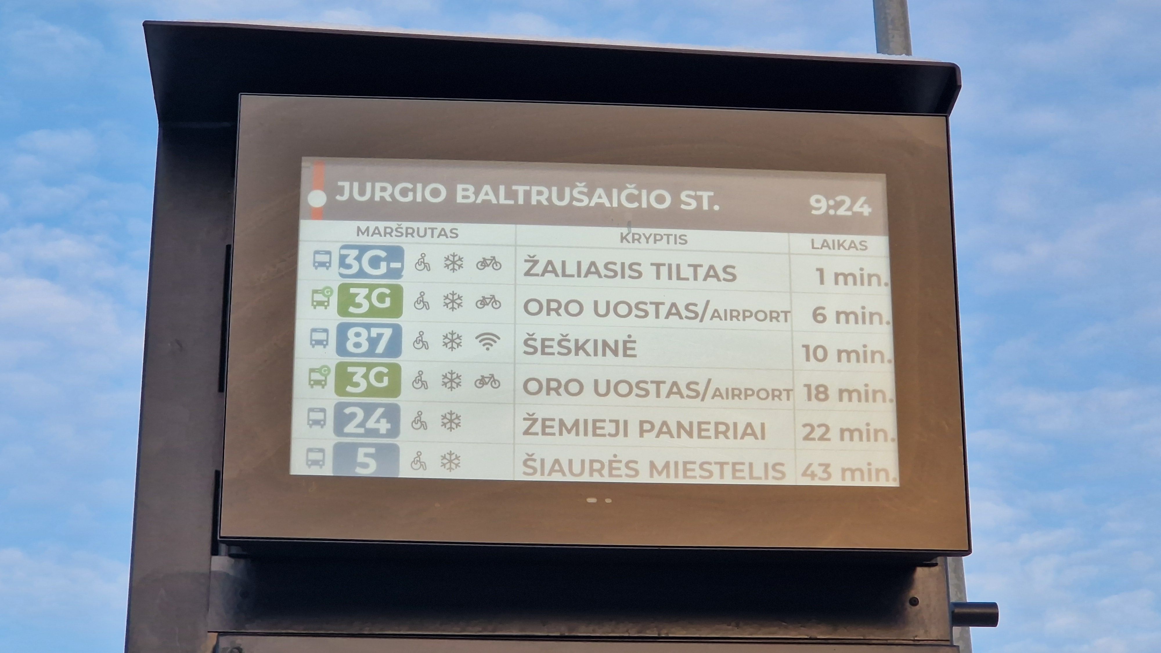 Фото: «Обзора»