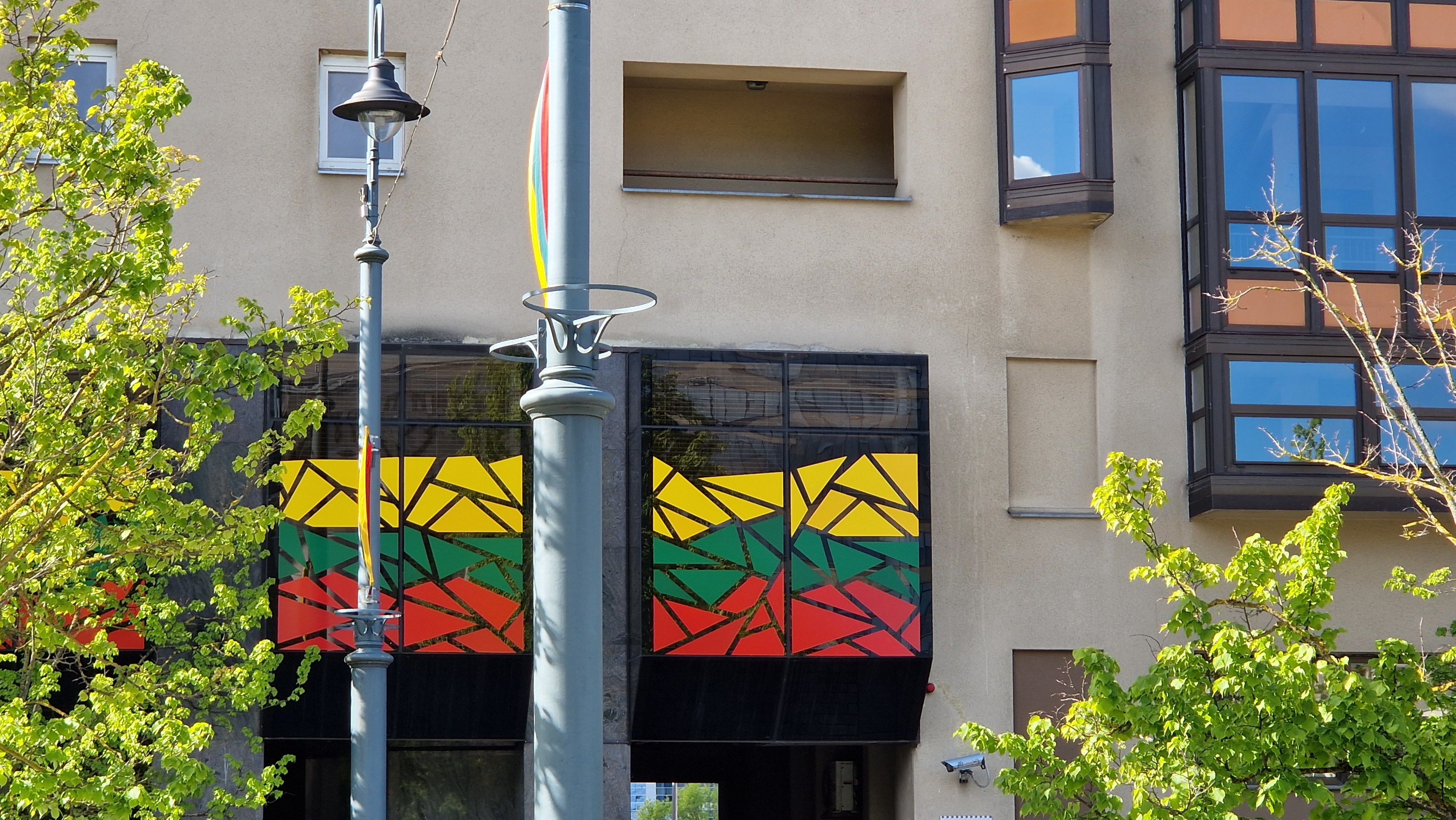 Фото из архива "Обзора"