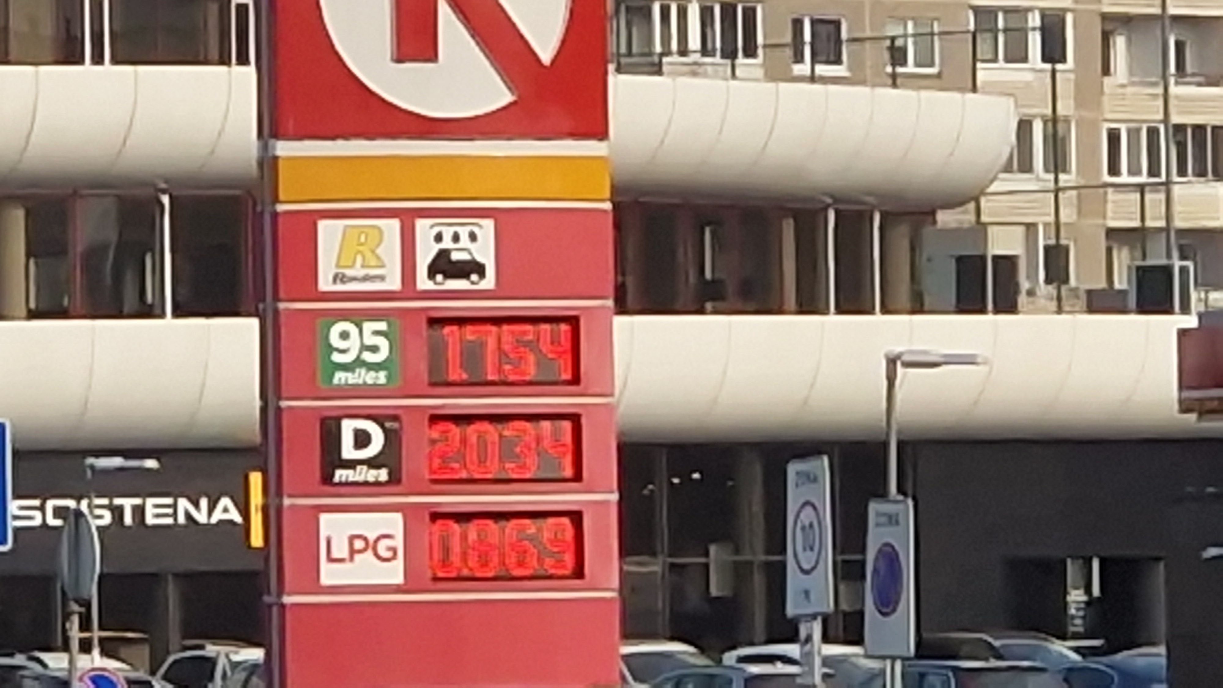 18 марта 2026 года