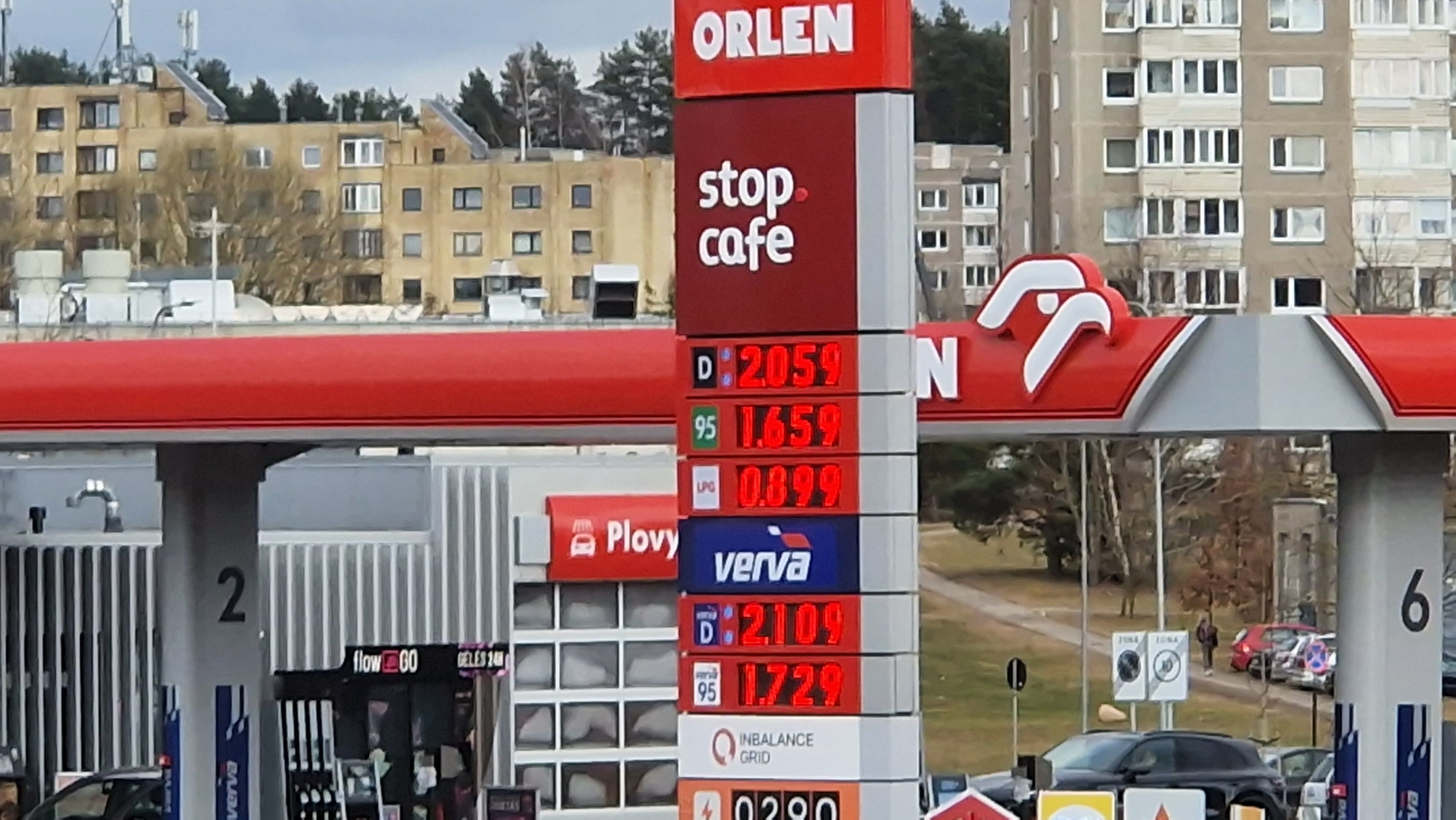 20 марта 2026 года