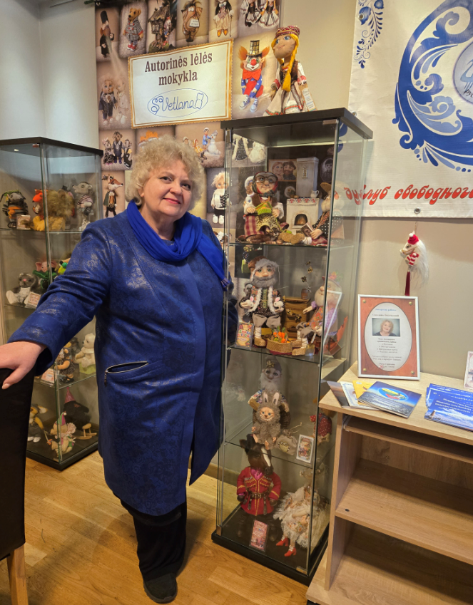 Светлана Васичкина