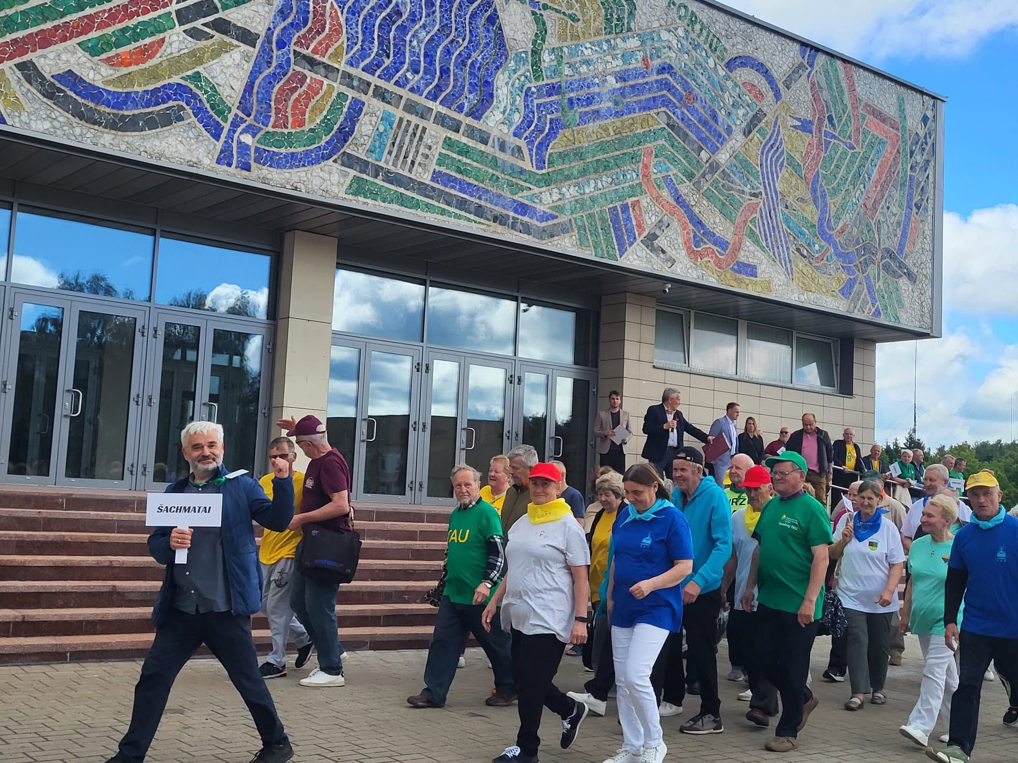 В Радвилишкис