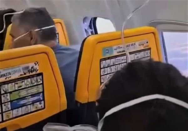 Кадр из видео