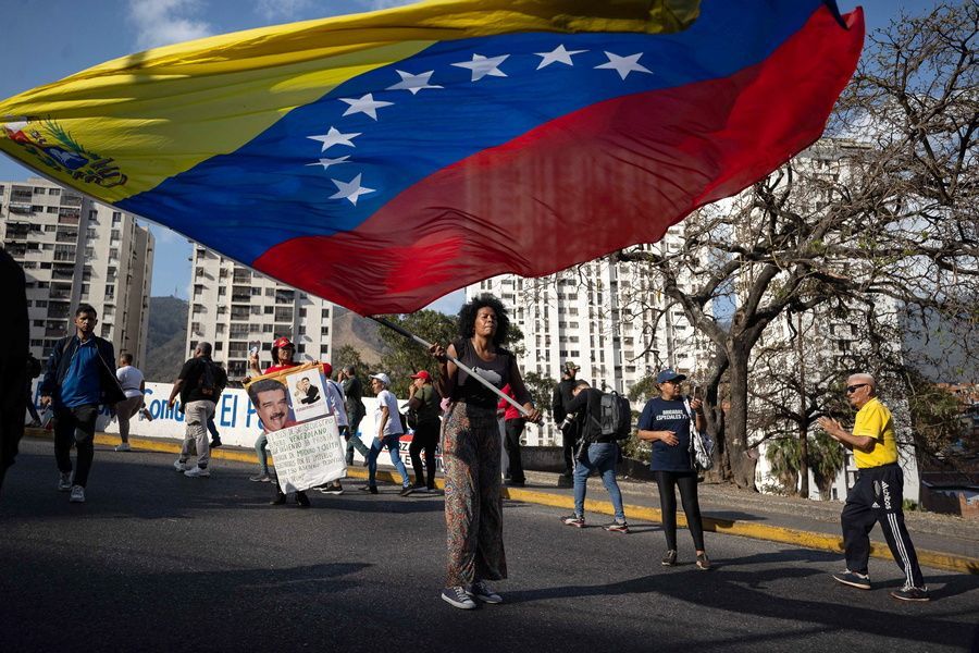 Фото: Ronald Peña R/EPA/ТАСС