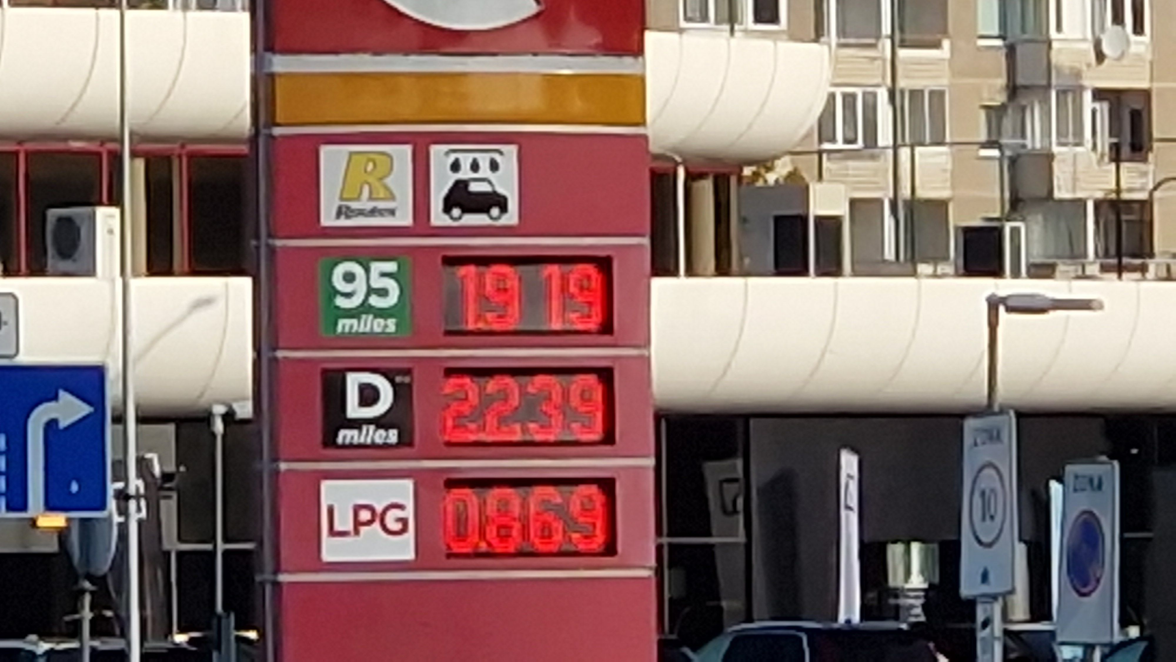 28 сентября