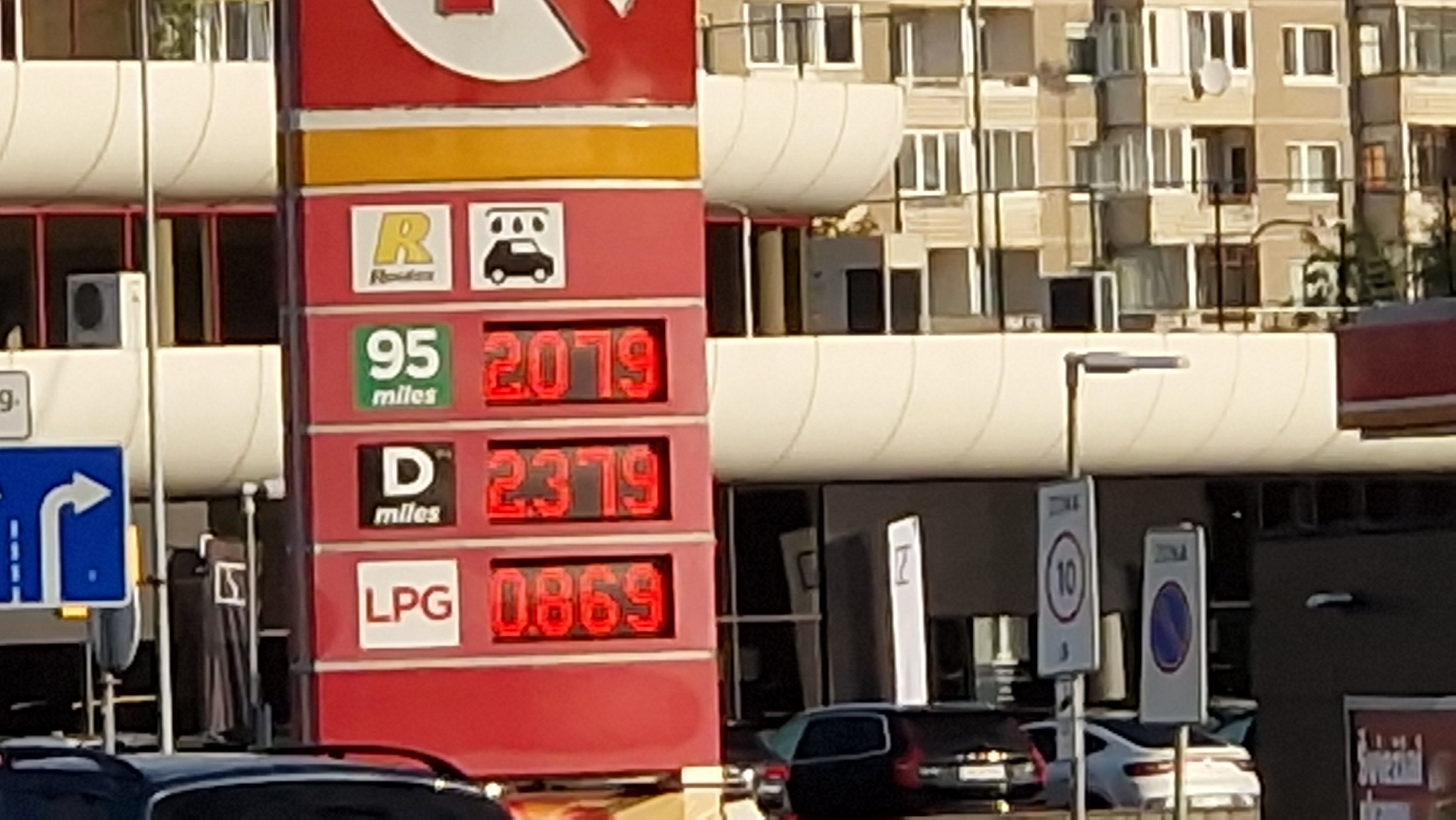 29 сентября