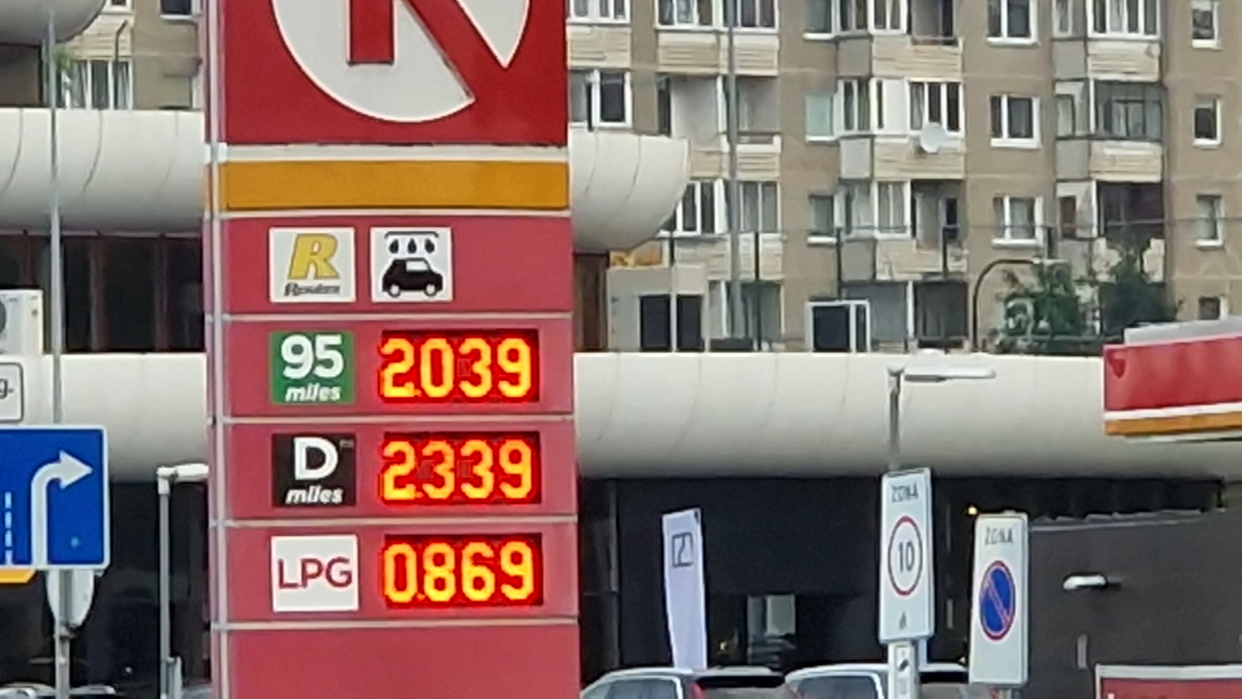 30-е сентября