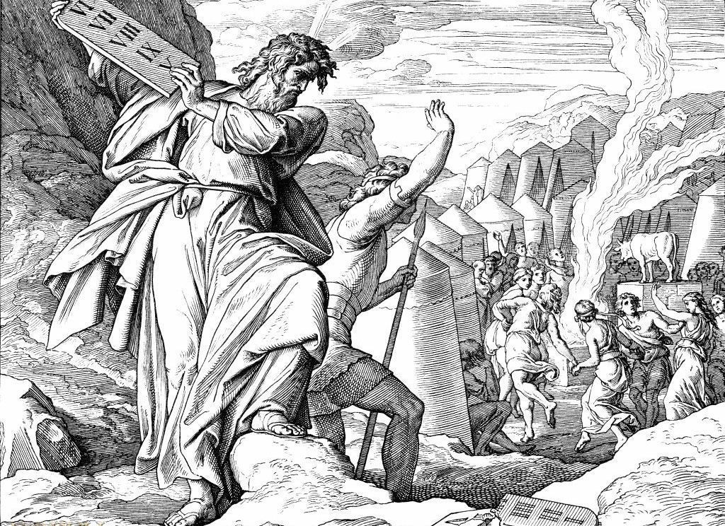 Согласно Ветхому завету, Десять заповедей были получены Моисеем от Бога на горе Синай